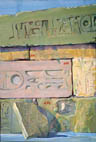hiéroglyphes, Tanis