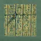 hiéroglyphes, Edfou, sites ancienne Egypte